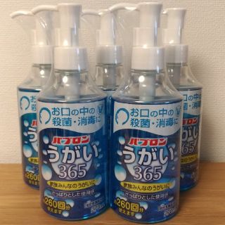 タイショウセイヤク(大正製薬)のうがい薬（パブロンうがい365）(口臭防止/エチケット用品)