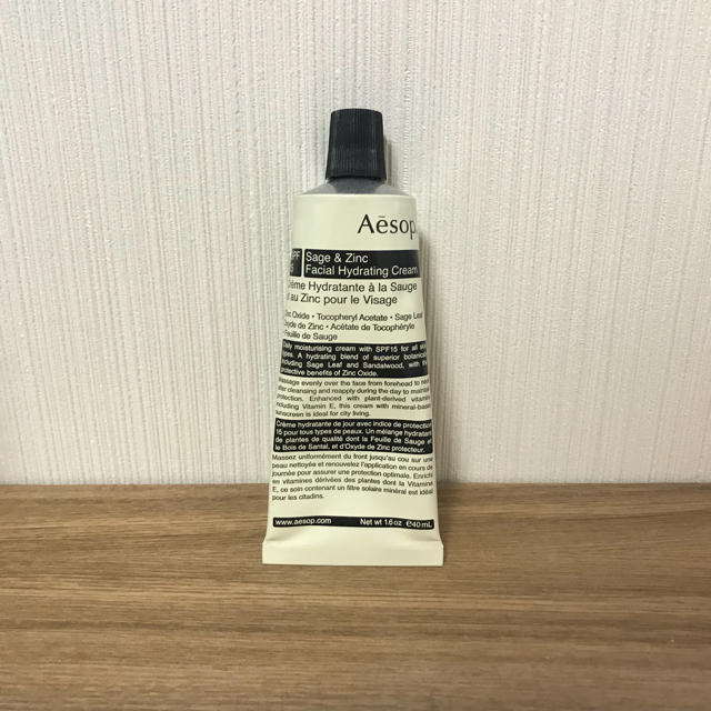 Aesop フェイシャルハイドレーティングクリーム