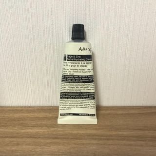 イソップ(Aesop)のAesop フェイシャルハイドレーティングクリーム(化粧下地)