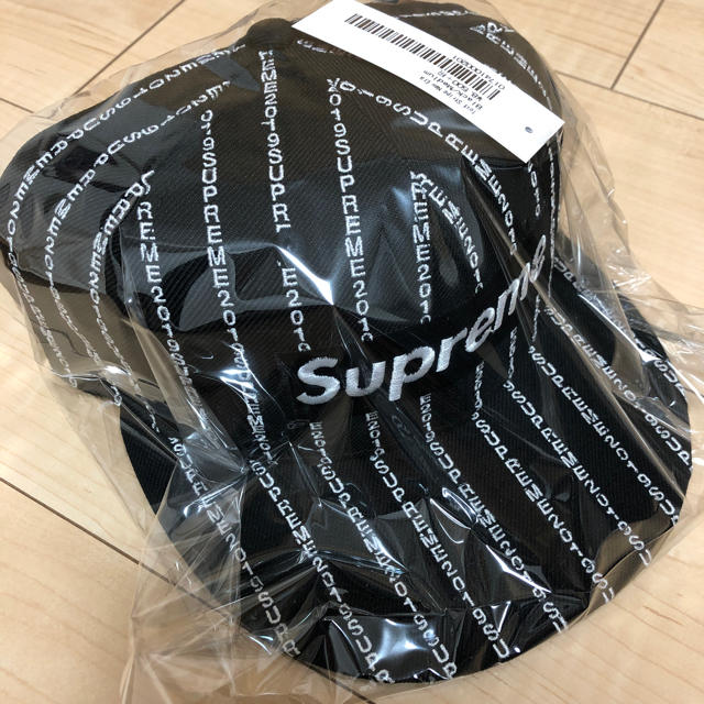 supreme Text Stripe New Era