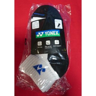 ヨネックス(YONEX)のヨネックス ソックス 19144JY 19-22センチ  三点セット(バドミントン)