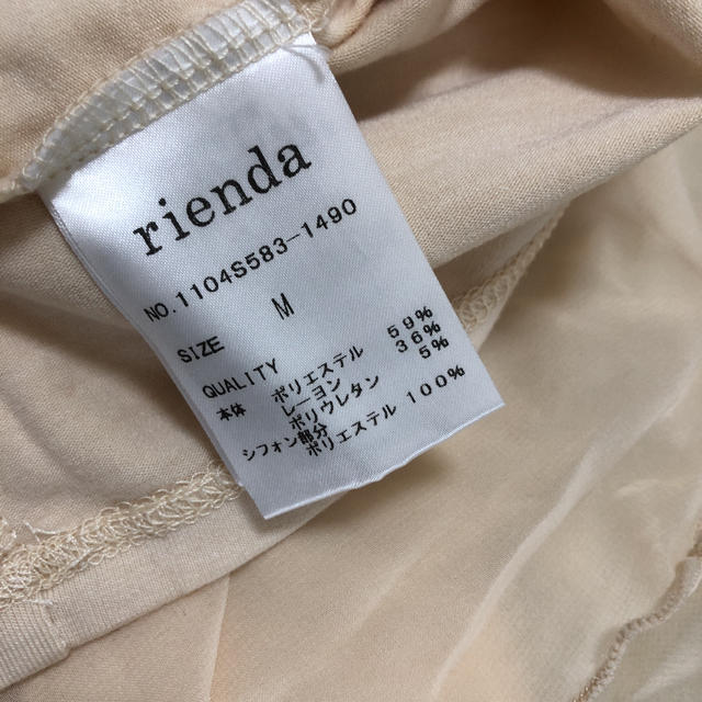 rienda(リエンダ)のrienda/ワンピース レディースのワンピース(ミニワンピース)の商品写真