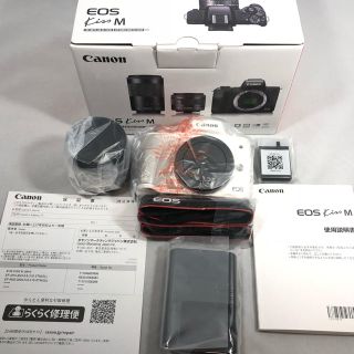 ニコン(Nikon)の新品未使用 Canon  EOS Kiss M レンズキット ホワイト(ミラーレス一眼)