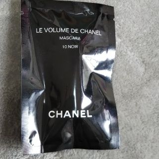 シャネル(CHANEL)のシャネルマスカラサンプル(マスカラ)