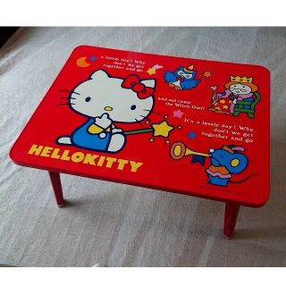 ハローキティ(ハローキティ)の折り畳みテーブル  HELLO KITTY(折たたみテーブル)