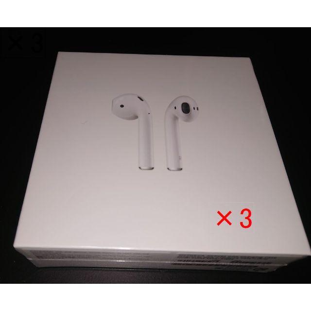 ヘッドフォン/イヤフォンApple AirPods2 MV7N2J/A　3台セット