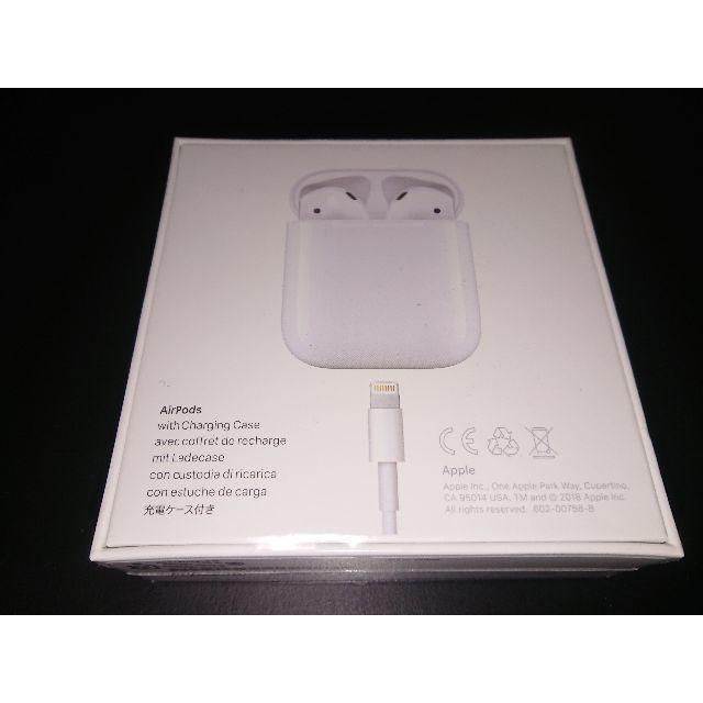 Apple AirPods2 MV7N2J/A　3台セット