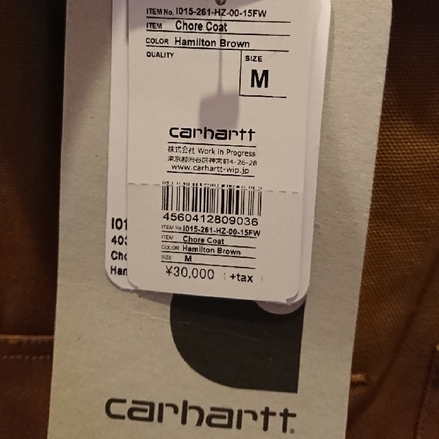 carhartt(カーハート)の新品未使用 カーハート チョアコート ハミルトンブラウン M メンズのジャケット/アウター(カバーオール)の商品写真
