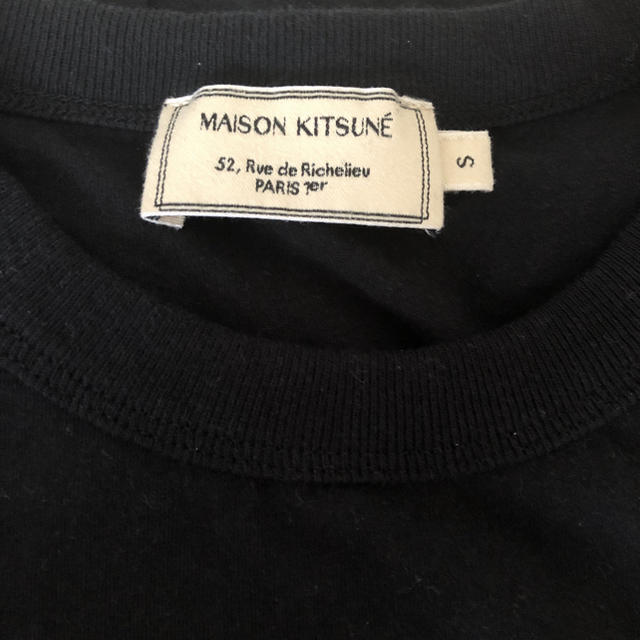 MAISON KITSUNE'(メゾンキツネ)のmaison Kitsuné Tシャツ 黒 レディースのトップス(Tシャツ(半袖/袖なし))の商品写真