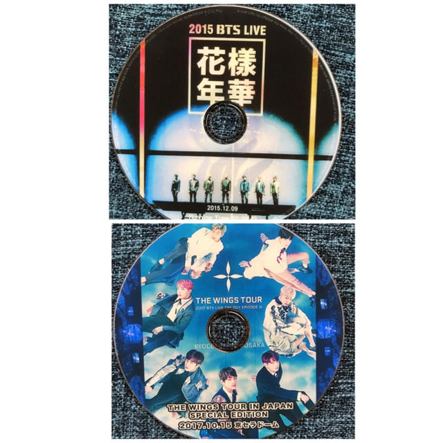 防弾少年団(BTS)(ボウダンショウネンダン)の⭐️ちゅるりん様専用ページ⭐️ エンタメ/ホビーのDVD/ブルーレイ(ミュージック)の商品写真