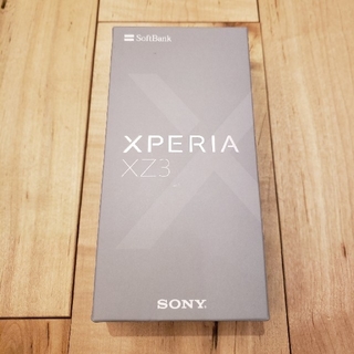 エクスペリア(Xperia)のXperia XZ3 レッド 新品未使用 ソフトバンク simフリー(スマートフォン本体)