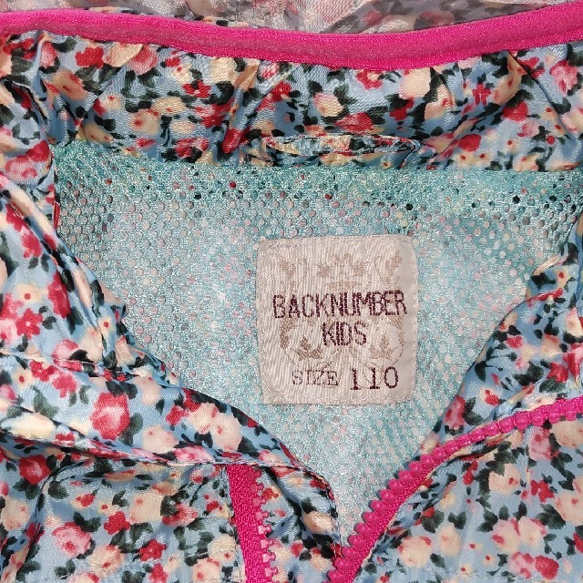 BACK NUMBER(バックナンバー)のにゃさん専用 キッズ/ベビー/マタニティのキッズ服女の子用(90cm~)(ジャケット/上着)の商品写真