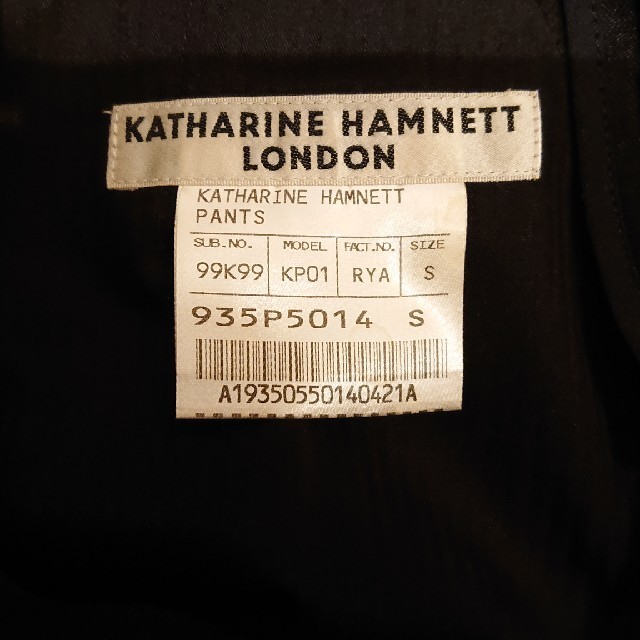 KATHARINE HAMNETT(キャサリンハムネット)のKATHARINE HAMNETTのリネンパンツ メンズのパンツ(その他)の商品写真