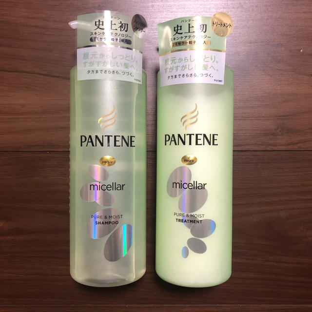 PANTENE(パンテーン)の【未開封・送料込み】パンテーン ミセラー ピュア&モイスト セット コスメ/美容のヘアケア/スタイリング(シャンプー)の商品写真