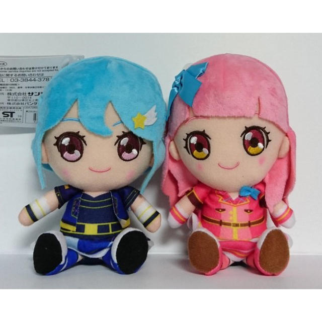 BANDAI - アイカツ ぬいぐるみ みお あいね chibiぬいぐるみの BANDAI - アイカツ ぬいぐるみ みお あいね chibiぬいぐるみの