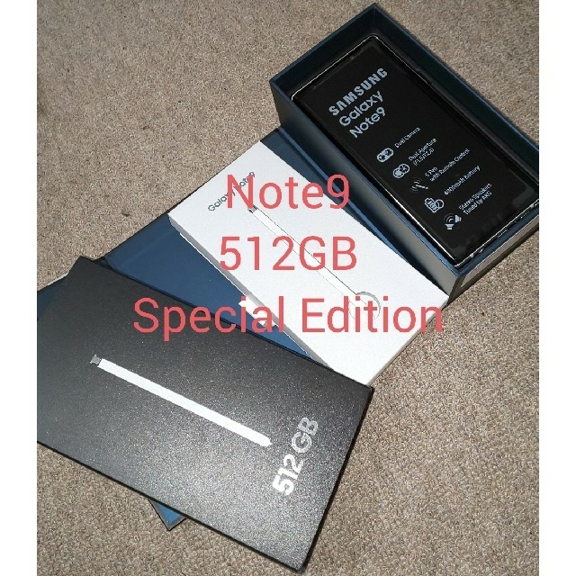 新品未使用 Galaxy Note9 512GB/special edition