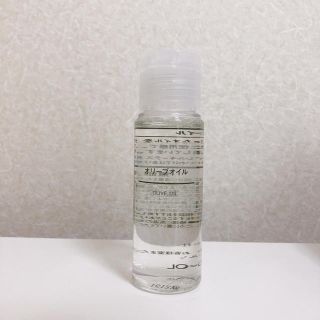 ムジルシリョウヒン(MUJI (無印良品))の無印良品 オリーブオイル (ボディオイル)