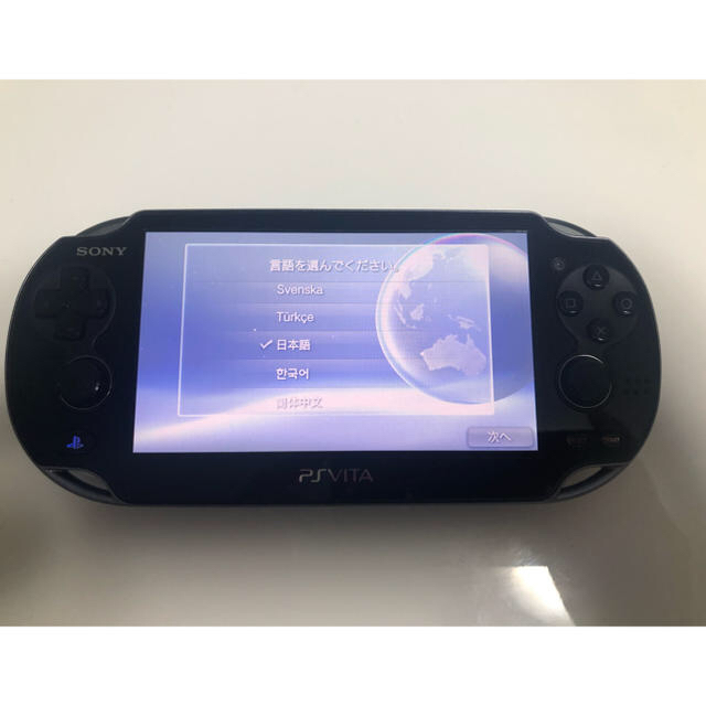 PS vita