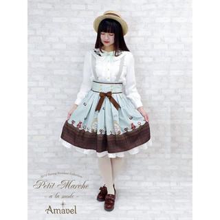 アマベル(Amavel)のアマベル　即完売　Petit Chocolatoryサス付きスカート(ひざ丈スカート)