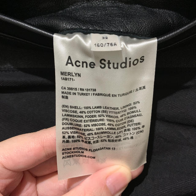 ACNE(アクネ)の定価20万 レシートあり acne studios ライダース レディースのジャケット/アウター(ライダースジャケット)の商品写真