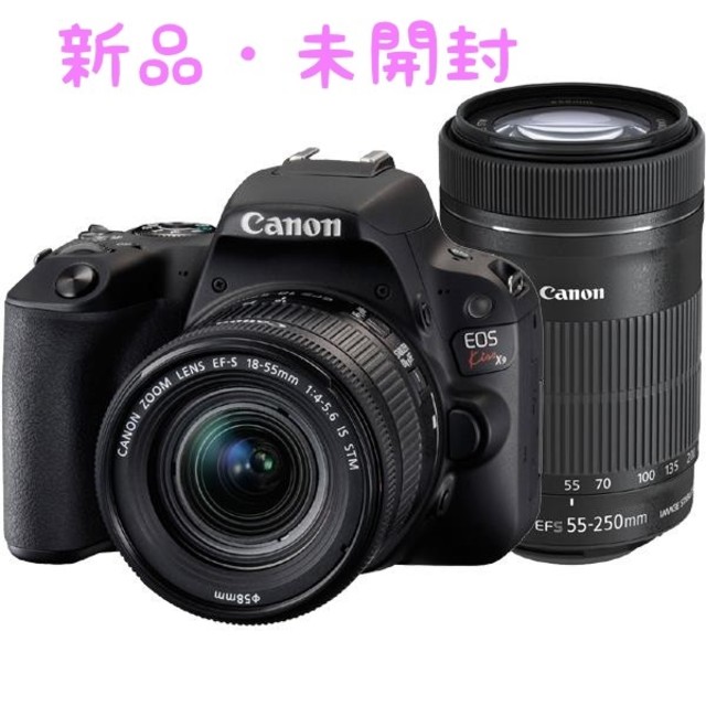 Canon - ちむりん Canon X9 ダブルズームキット