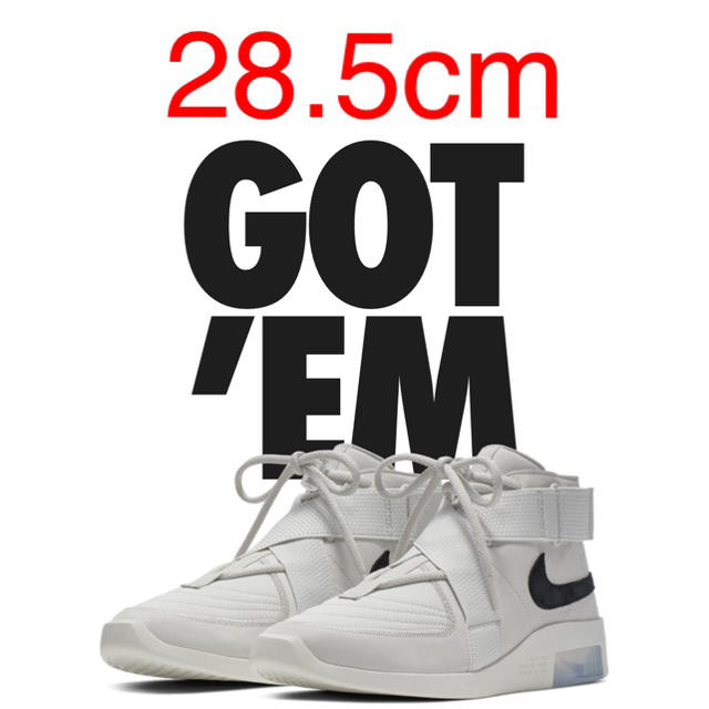 NIKE AIR FEAR OF GOD RAID 28.5センチサイズUS105285センチ