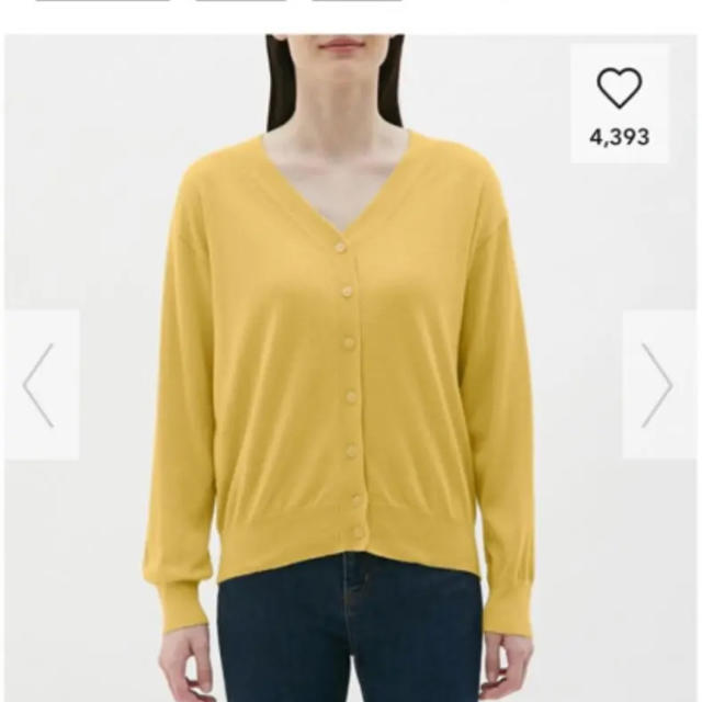 UNIQLO(ユニクロ)の新品！GU UVカットウォッシャブルVネックカーディガン(長袖) レディースのトップス(カーディガン)の商品写真