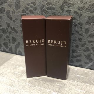 RERUJU リルジュ リカバリーエッセンス 美容液 30ml 新品未開封セット(美容液)