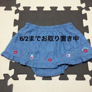 ミキハウス(mikihouse)のmuu 様  専用(スカート)