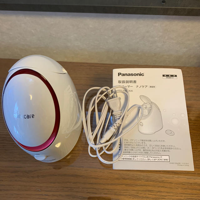 【美品】Panasonic スチーマー ナノケア