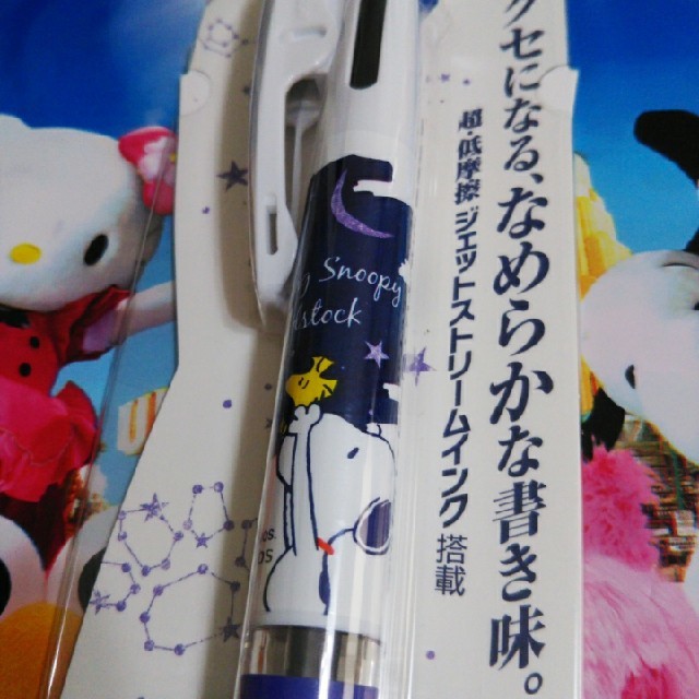 USJ - ☆USJ限定 スヌーピー&ウッドストック スター 3色 USJ - ☆USJ限定 スヌーピー&ウッドストック スター 3色