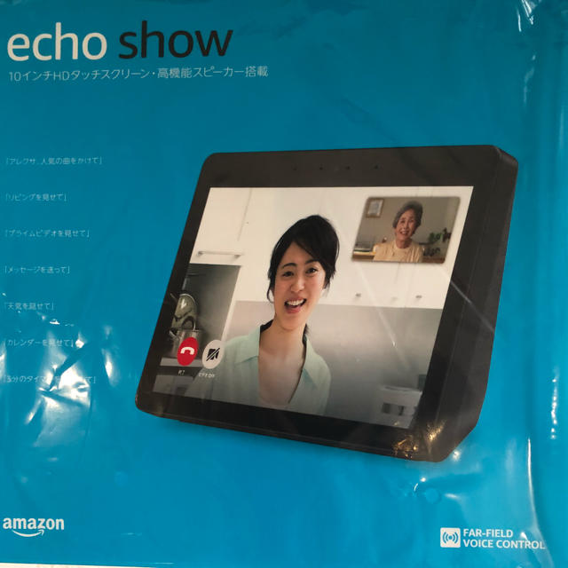 Amazon Echo Show(第2世代)未開封新品