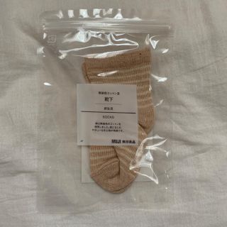 ムジルシリョウヒン(MUJI (無印良品))の無印良品✯ベビー靴下 新生児(靴下/タイツ)