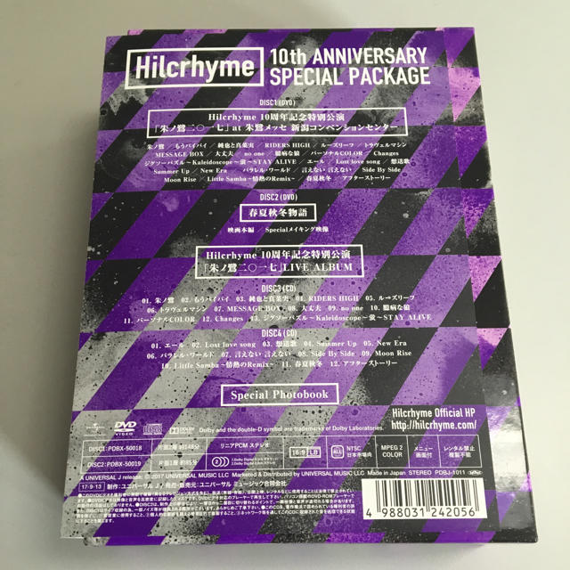 Hilcrhyme 10th Anniversary package DVD版