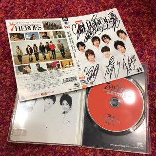 D-BOYS 7HEROES 直筆サイン入りアナザージャケット付きDVD(アイドルグッズ)