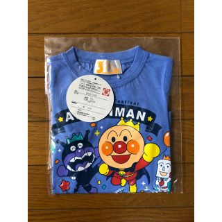 アンパンマン(アンパンマン)の値下げ！　アンパンマン Tシャツ 半袖 30周年記念限定品　1199→1000(Tシャツ/カットソー)