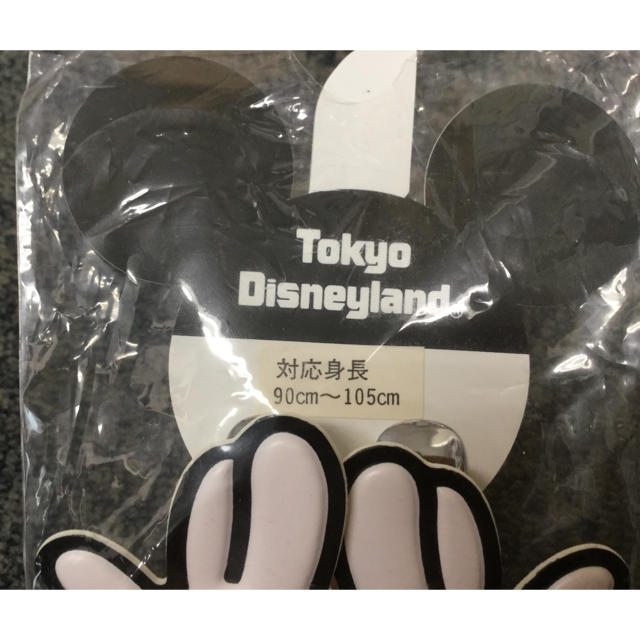 Disney(ディズニー)のミニーちゃん サスペンダー キッズ/ベビー/マタニティのこども用ファッション小物(ベルト)の商品写真