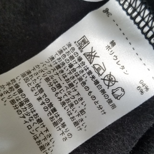 adidas(アディダス)のレディース長袖Tシャツ レディースのトップス(Tシャツ(長袖/七分))の商品写真