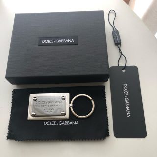 ドルチェアンドガッバーナ(DOLCE&GABBANA)のゆうき様専用 ドルチェ&ガッバーナ プレートロゴキーホルダー(キーホルダー)