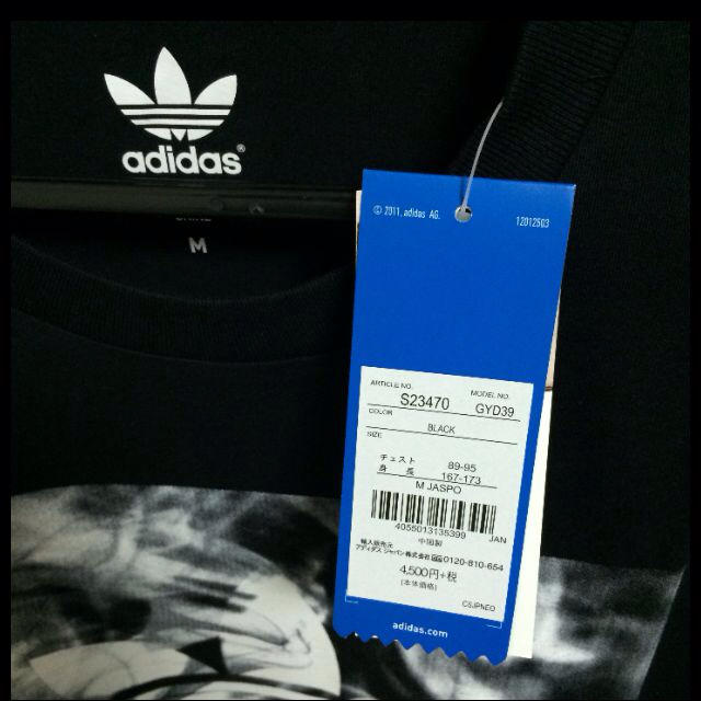 adidas(アディダス)のadidas originalsTシャツ レディースのトップス(Tシャツ(半袖/袖なし))の商品写真