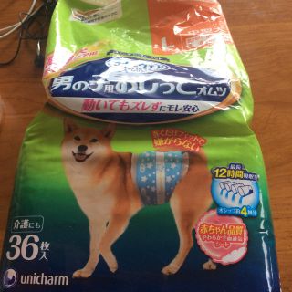 ユニチャーム(Unicharm)のユニ・チャーム 犬 オムツ マナーウエアー Lサイズ介護 (犬)