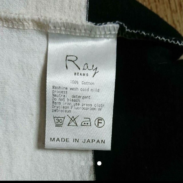 Ray BEAMS(レイビームス)のRayBEAMS 太ボーダーカットソー レディースのトップス(カットソー(半袖/袖なし))の商品写真