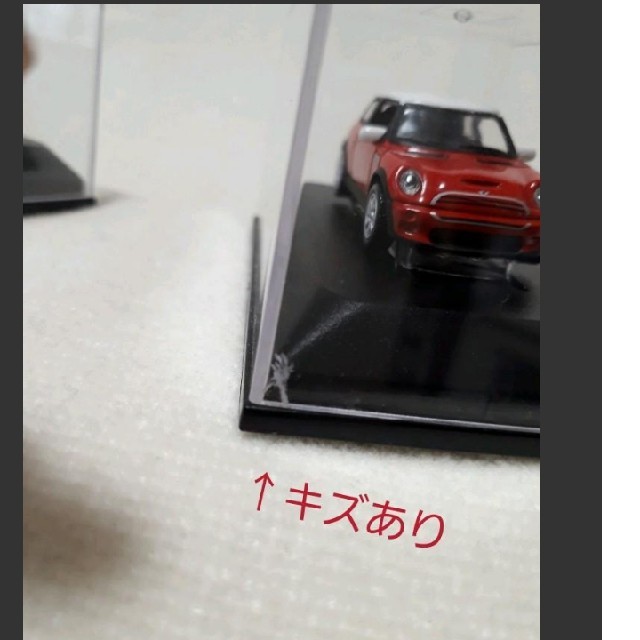 ミニクーパー
MINI COOPER 
ミニカー2個セット エンタメ/ホビーのおもちゃ/ぬいぐるみ(ミニカー)の商品写真