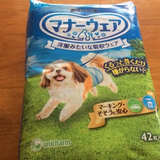 ユニチャーム(Unicharm)のユニ・チャーム 犬 オムツ マナーウエアー☆未開封Mサイズ(犬)