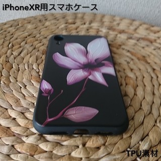 ☆新品/未使用☆ iPhone XR用 スマホケース TPU 蓮の花 黒(iPhoneケース)