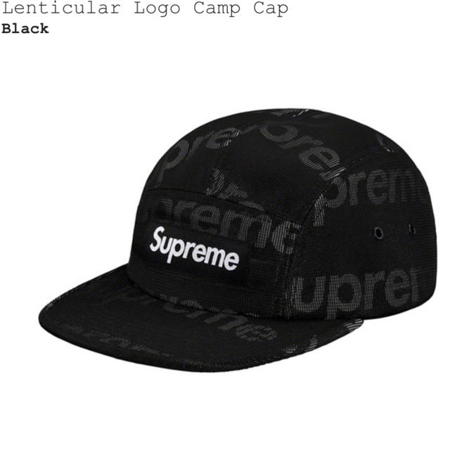 supreme Lenticular Logo Camp Cap