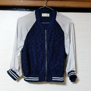 ダブルクローゼット(w closet)のレース素材のスタジャン(スタジャン)