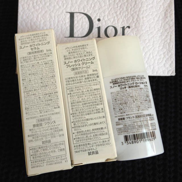Dior(ディオール)のDior♡サンプルセット コスメ/美容のスキンケア/基礎化粧品(化粧水/ローション)の商品写真