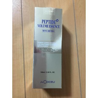 【新品】De.Pepti ペプチドボリュームエッセンス100ml(美容液)