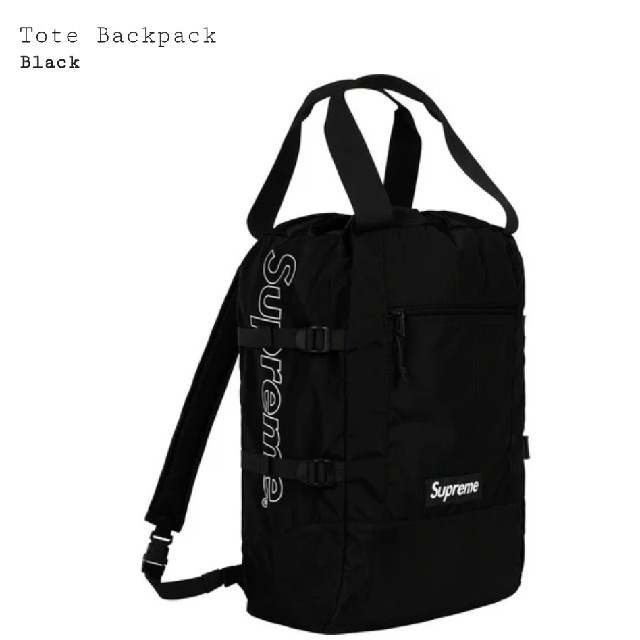 Supreme Tote Backpack 黒 シュプリームトートバックパックメンズ